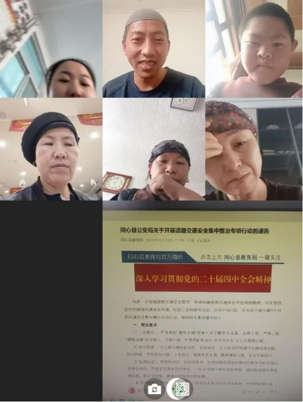 图片22.png 图片22.png