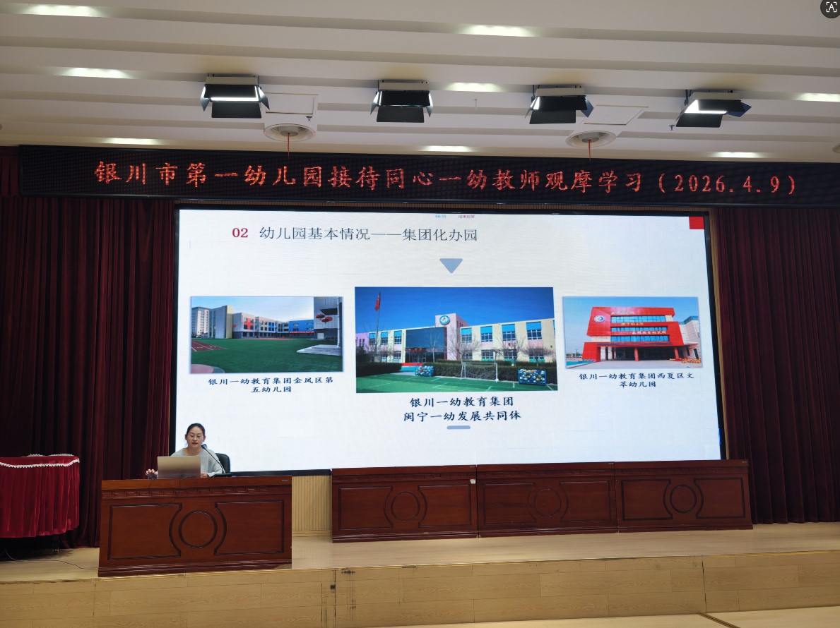 屏幕截图 2026-04-14 095143.jpg