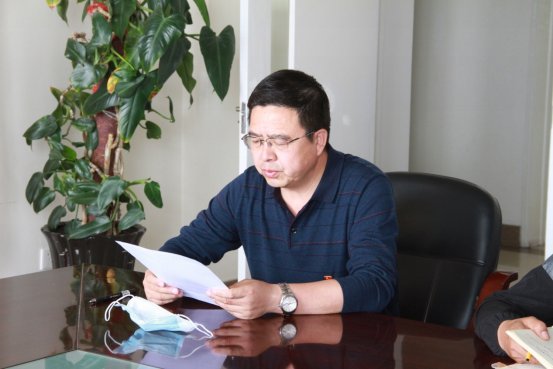 C:UserszhangmiaoDesktop20200514党风廉政建设会议挑选罗主任.JPG