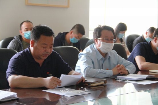 C:UserszhangmiaoDesktop20200514党风廉政建设会议挑选书记校长.JPG