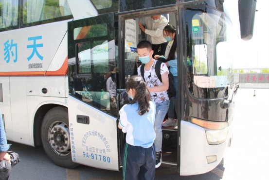 C:UserszhangmiaoDesktop高一复学IMG_6739.JPG