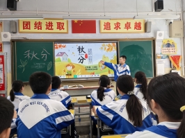 83fb8eed1791c913cdb80ec3b16ad83