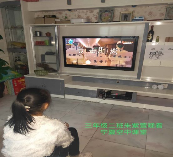 微信图片_20200210195540