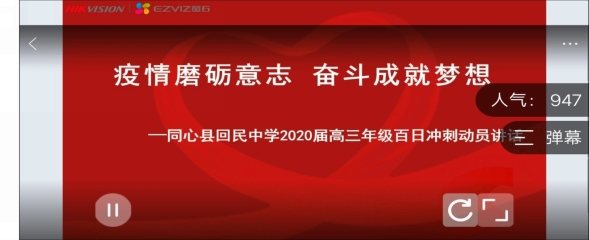 C:UsersADMINI~1AppDataLocalTempWeChat Filesc83c39aa57eda4587593e0c0ebf4c24.jpg