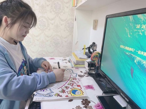 D:照片库2020年照片疫情防控相关照片疫情防控学生作品学生QQ图片20200311174943.jpg