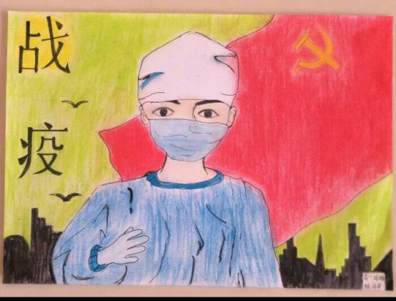 D:照片库2020年照片疫情防控相关照片疫情防控学生作品绘画作品高一56班倪风平.jpg
