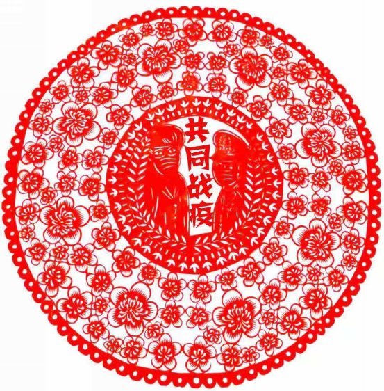 D:照片库2020年照片疫情防控相关照片疫情防控学生作品剪纸作品2.jpg