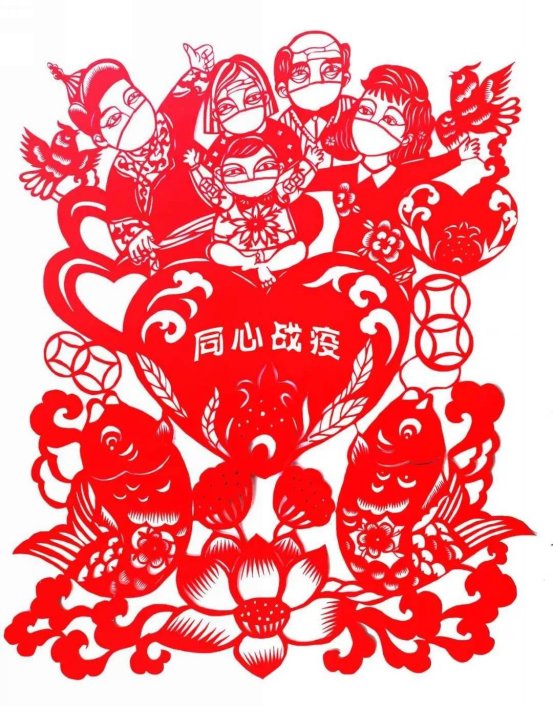 D:照片库2020年照片疫情防控相关照片疫情防控学生作品剪纸作品3.jpg