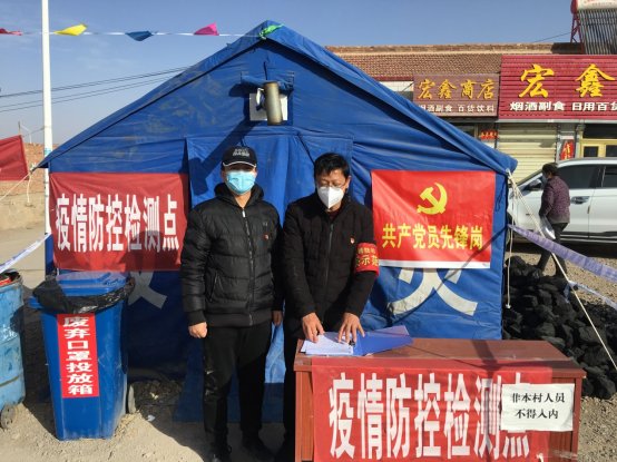 D:照片库2020年照片疫情防控相关照片学生志愿者1422543505.jpg