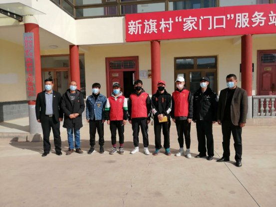 D:照片库2020年照片疫情防控相关照片学生志愿者微信图片_20200301120827.jpg