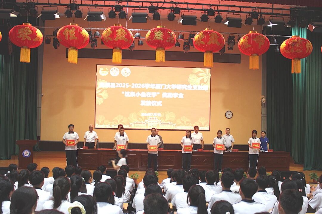 微信图片_2026-07-09_092359_270.jpg