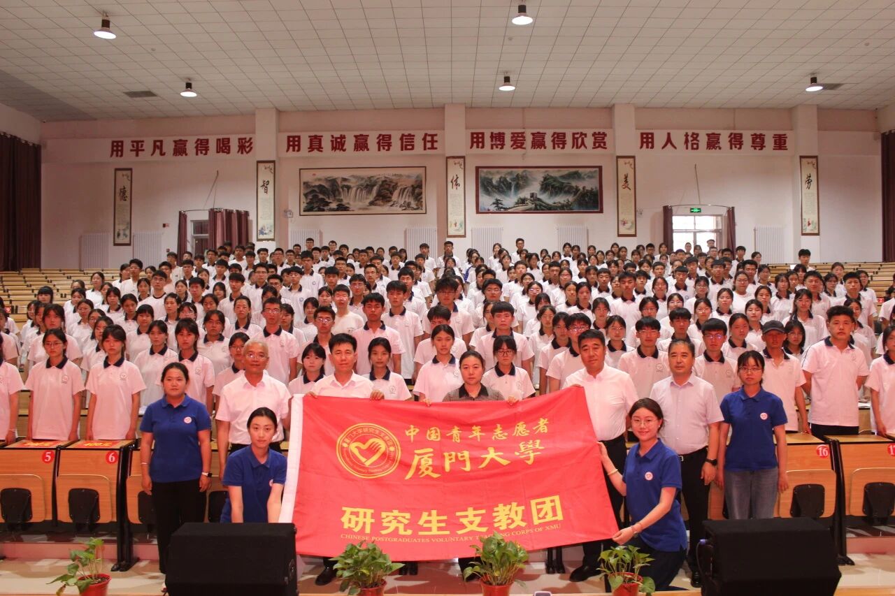 微信图片_2026-07-09_092416_809.jpg