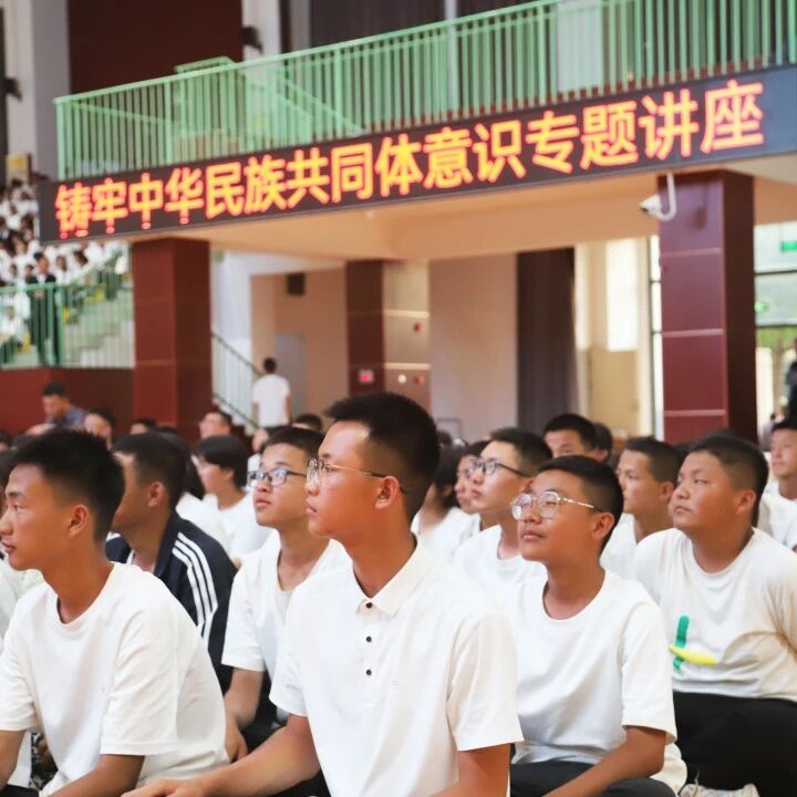 微信图片_2026-08-24_150955_627.jpg 微信图片_2026-08-24_150955_627.jpg