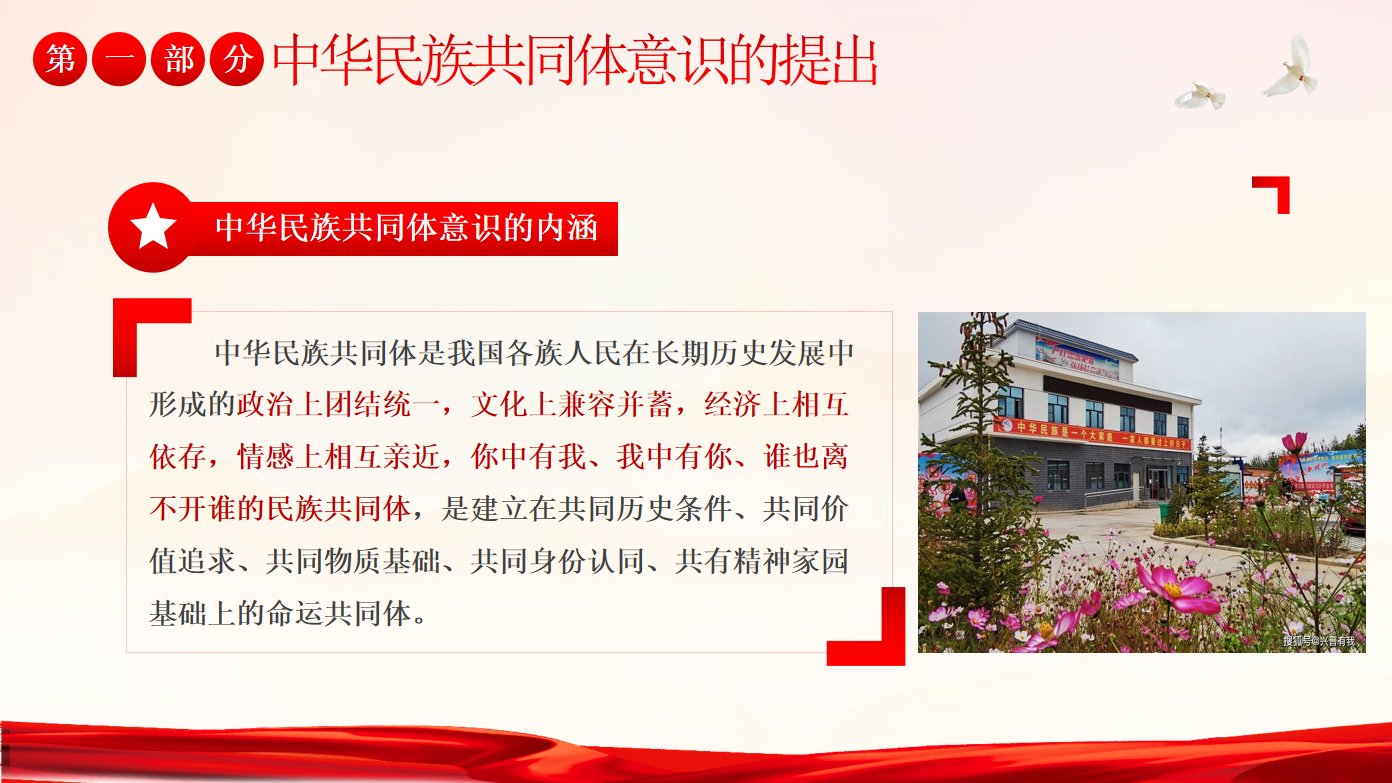 微信图片_2026-08-24_151122_418.png 微信图片_2026-08-24_151122_418.png