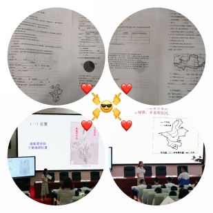 pt2020_05_29_14_04_21