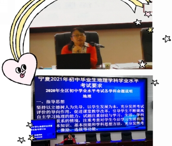 pt2020_05_29_14_01_19