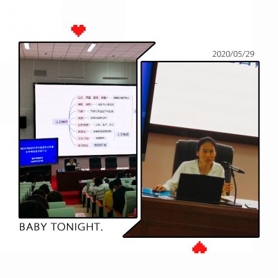 pt2020_05_29_13_56_20