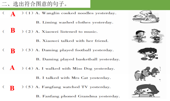 QQ截图20200505212415