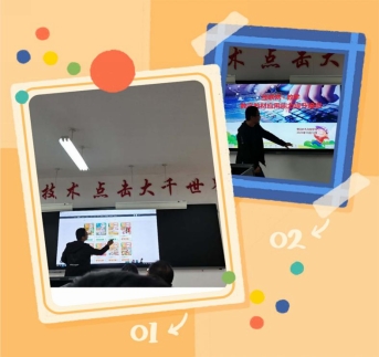 微信图片_20201013111309