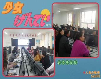 微信图片_20201013111814