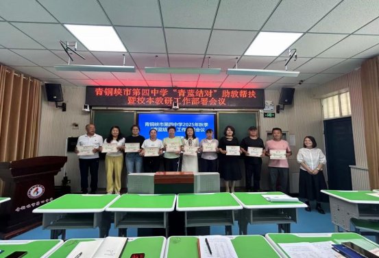 e6be5cf0b4107aec2a15f776a1cba13