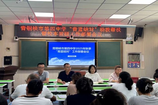 a55325175a155f6630edf2265dc7c0a