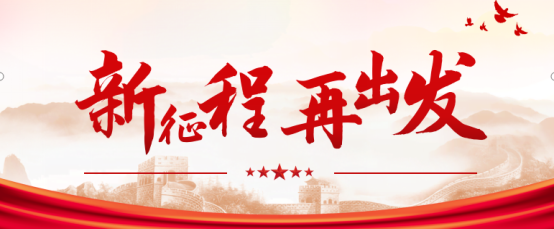 截图20250219114030