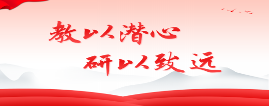 截图20250313114300