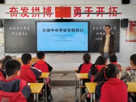 微信图片_20250325160207