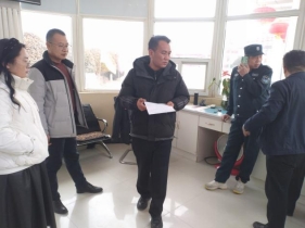 微信图片_20250402104147