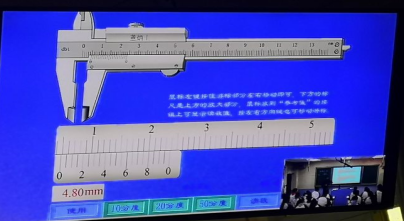 电脑显示屏&#xA;&#xA;描述已自动生成
