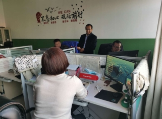 微信图片_20201030084534.jpg