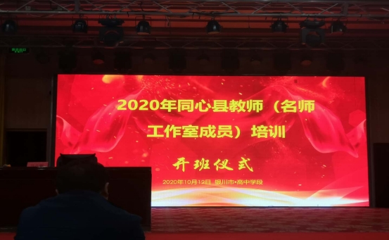 微信图片_20201019194406