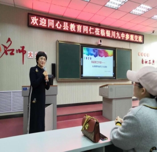 微信图片_20201019200217