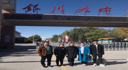 微信图片_20201019200536