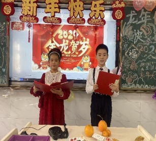 微信图片_20231229151702