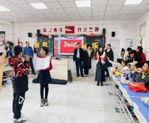 微信图片_20231229151300