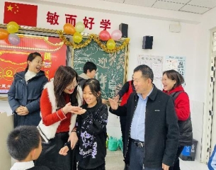 微信图片_20231229151311