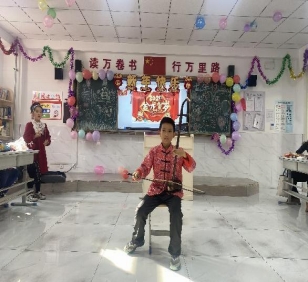 微信图片_20231229151715