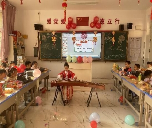 微信图片_20231229151749