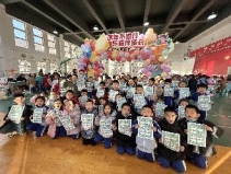 1c996d2d4557e5dc0c4369199557468