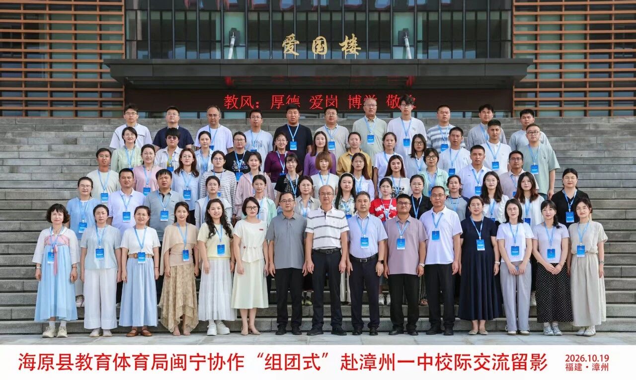微信图片_2026-10-26_090232_299.jpg