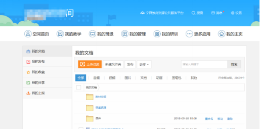 C:UsersideaAppDataLocalTempWeChat Filese77f139b51119c9f35641547f8d78cf.png