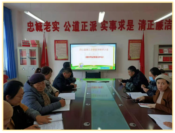 3c6af3435dd3768b8b1980ce17414d3