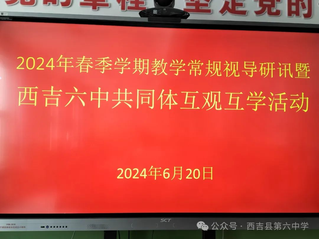 微信图片_20240920154823.jpg