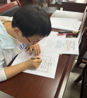 e9f1ce54d2dffb44eae2cf8cacfabe4