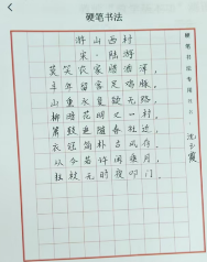 895dd6baf566f30c9cec6419f7f88e2