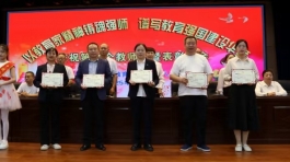 微信图片_20250911103229_11_5