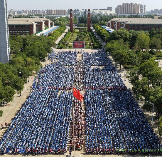 无人机全景1