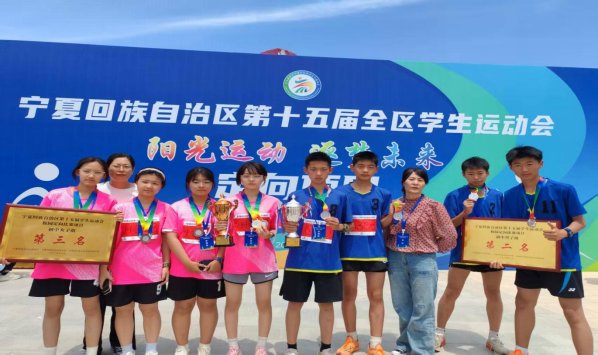 一群穿着运动服的人

AI 生成的内容可能不正确。